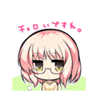 ワガママハイスペック ぷちすたんぷ（個別スタンプ：18）