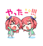 ワガママハイスペック ぷちすたんぷ（個別スタンプ：20）