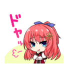 ワガママハイスペック ぷちすたんぷ（個別スタンプ：24）