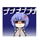 ワガママハイスペック ぷちすたんぷ（個別スタンプ：34）