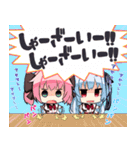 ワガママハイスペック ぷちすたんぷ（個別スタンプ：39）