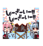 ワガママハイスペック ぷちすたんぷ（個別スタンプ：40）