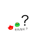 ナポさくスタンプ（個別スタンプ：8）