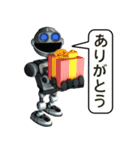 iNDIVIDUAL Robot basic（個別スタンプ：4）