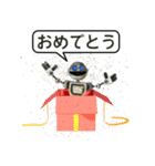 iNDIVIDUAL Robot basic（個別スタンプ：6）
