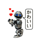 iNDIVIDUAL Robot basic（個別スタンプ：7）