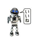 iNDIVIDUAL Robot basic（個別スタンプ：9）