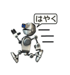 iNDIVIDUAL Robot basic（個別スタンプ：12）