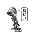 iNDIVIDUAL Robot basic（個別スタンプ：13）