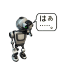 iNDIVIDUAL Robot basic（個別スタンプ：17）