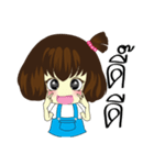 Muaylek Ver.1（個別スタンプ：1）