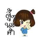 Muaylek Ver.1（個別スタンプ：2）