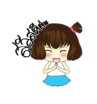 Muaylek Ver.1（個別スタンプ：6）