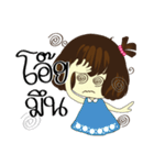 Muaylek Ver.1（個別スタンプ：8）