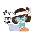 Muaylek Ver.1（個別スタンプ：15）