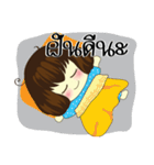 Muaylek Ver.1（個別スタンプ：20）