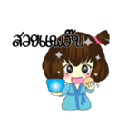 Muaylek Ver.1（個別スタンプ：21）