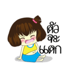 Muaylek Ver.1（個別スタンプ：24）