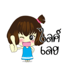 Muaylek Ver.1（個別スタンプ：26）