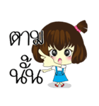 Muaylek Ver.1（個別スタンプ：28）