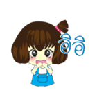 Muaylek Ver.1（個別スタンプ：29）