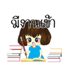 Muaylek Ver.1（個別スタンプ：32）