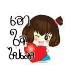 Muaylek Ver.1（個別スタンプ：33）