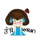 Muaylek Ver.1（個別スタンプ：34）