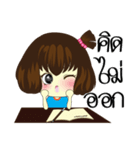 Muaylek Ver.1（個別スタンプ：35）