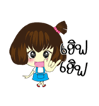 Muaylek Ver.1（個別スタンプ：36）