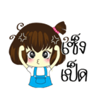 Muaylek Ver.1（個別スタンプ：39）