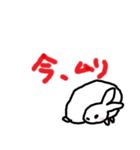 みるちゃん＠天クロ（個別スタンプ：4）