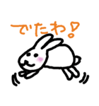 みるちゃん＠天クロ（個別スタンプ：6）