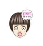 ヘンヘの韓国語2（個別スタンプ：2）