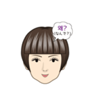 ヘンヘの韓国語2（個別スタンプ：3）
