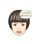 ヘンヘの韓国語2（個別スタンプ：4）