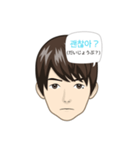 ヘンヘの韓国語2（個別スタンプ：7）