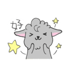 プードル 綿菓子 の 犬 ♡（個別スタンプ：1）