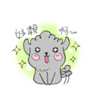 プードル 綿菓子 の 犬 ♡（個別スタンプ：2）