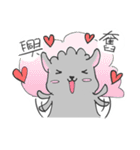 プードル 綿菓子 の 犬 ♡（個別スタンプ：5）
