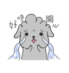 プードル 綿菓子 の 犬 ♡（個別スタンプ：8）