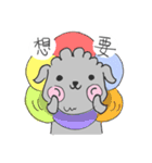 プードル 綿菓子 の 犬 ♡（個別スタンプ：13）
