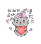 プードル 綿菓子 の 犬 ♡（個別スタンプ：15）