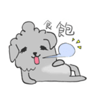 プードル 綿菓子 の 犬 ♡（個別スタンプ：18）