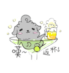 プードル 綿菓子 の 犬 ♡（個別スタンプ：22）