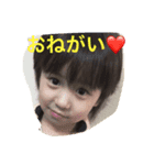 ゆきちゃんの日常❤️（個別スタンプ：1）
