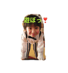 ゆきちゃんの日常❤️（個別スタンプ：7）