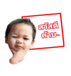 baby title（個別スタンプ：1）