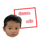 baby title（個別スタンプ：4）