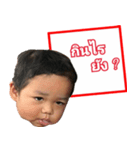 baby title（個別スタンプ：5）